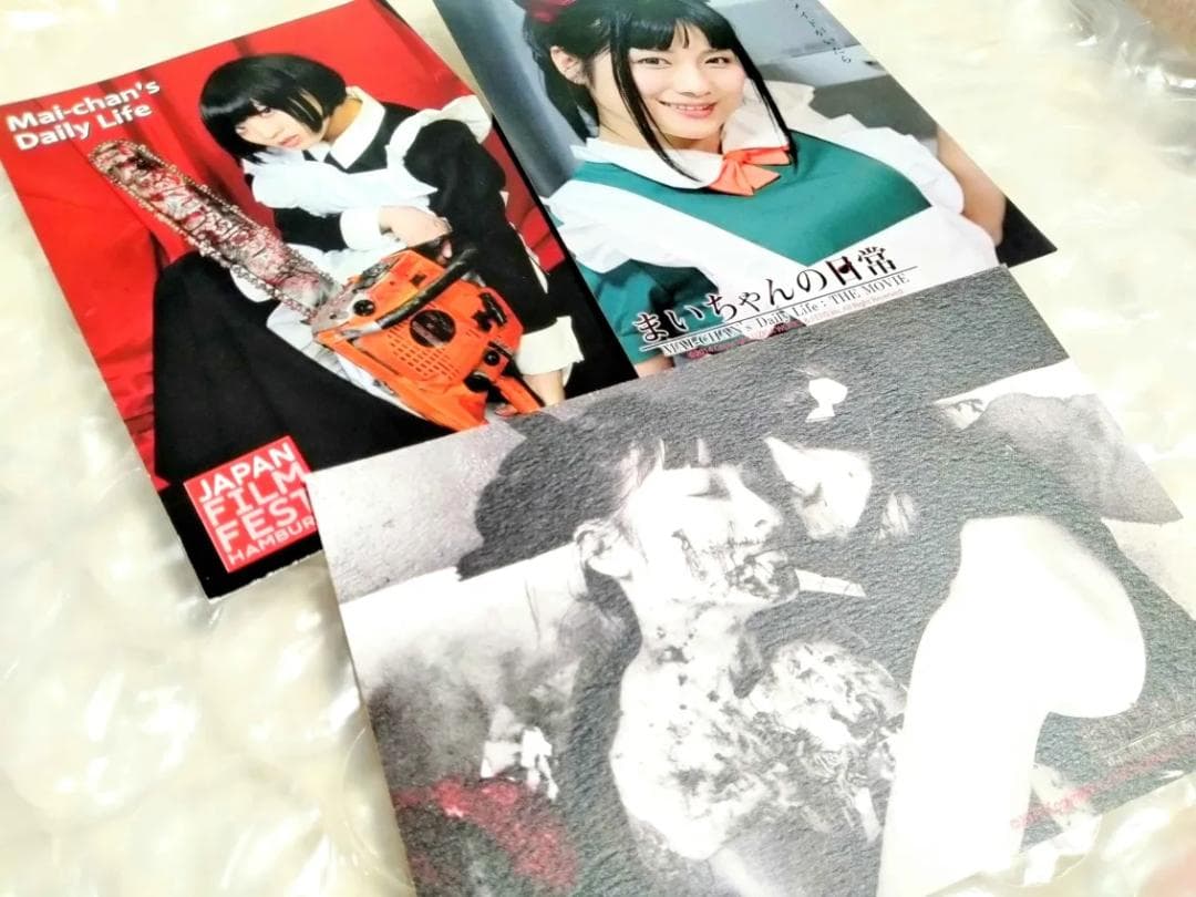 初版「まいちゃんの日常 THE MOVIE」+廃盤サントラ+非売品ポストカード