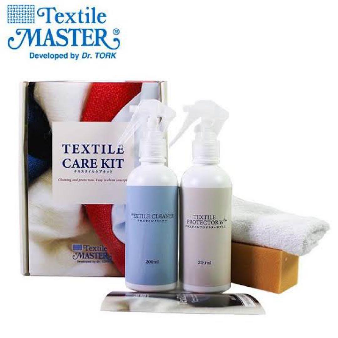 Vitra Alcove Sofa / ヴィトラ アルコーヴ ソファ 3人掛け