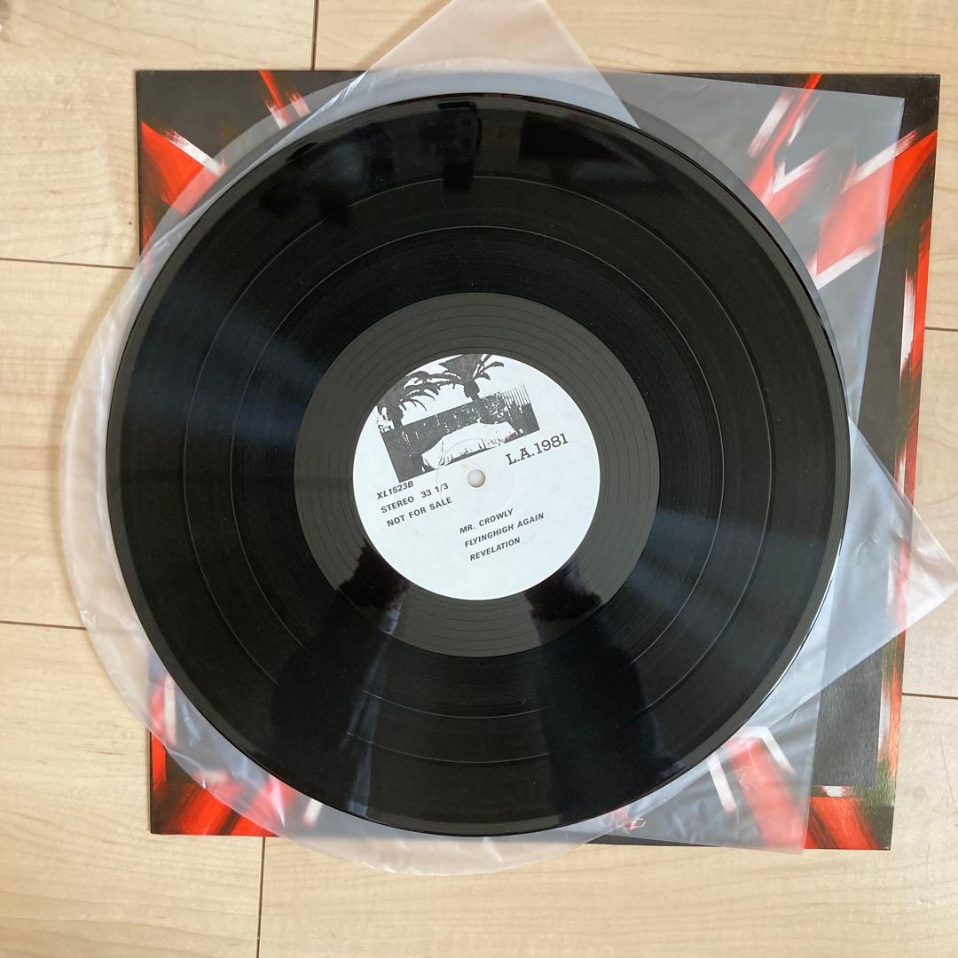 洋楽 Ozzy Osbourne Long Beach Arena 1981Live!