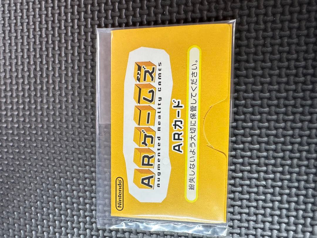 ニンテンドー 3DS プラス　ソフト3本 スマブラ、ムジュラの仮面