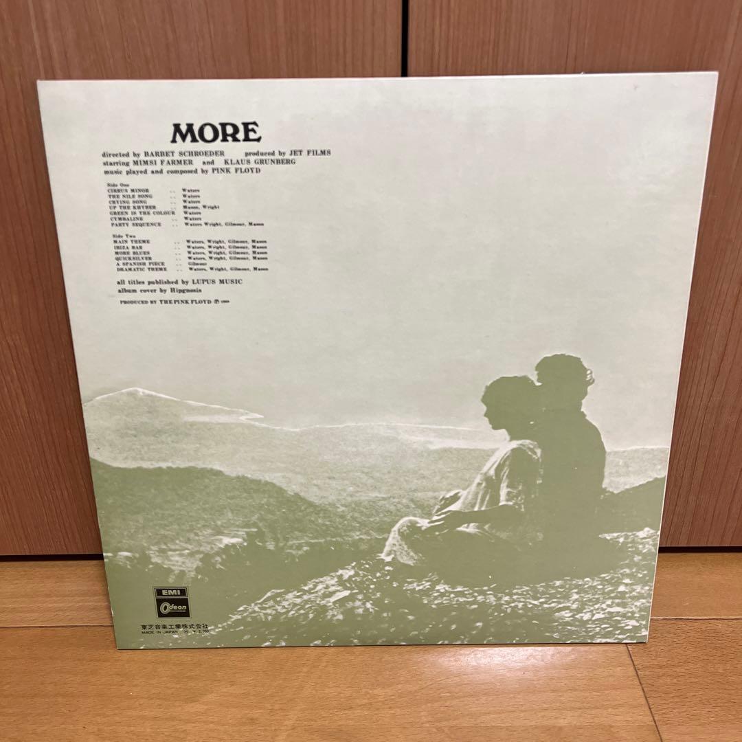 PINK FLOYD / MORE / LPレコードOdeon OP-80165