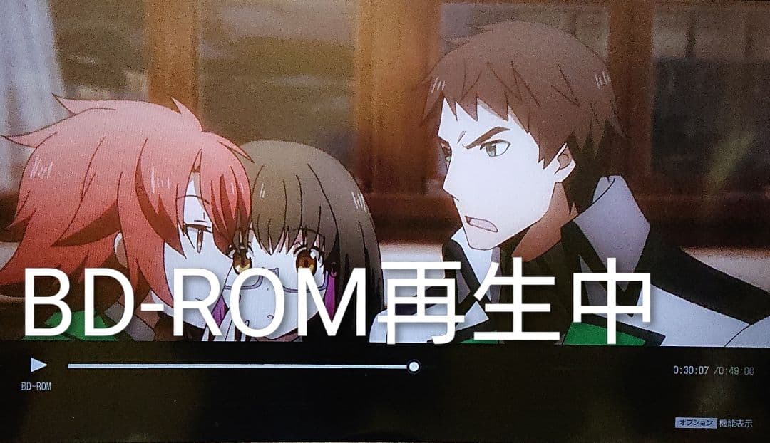 動作確認中画像あり/1TB/ソニー/BDZ-ZW1000/BDレコーダー