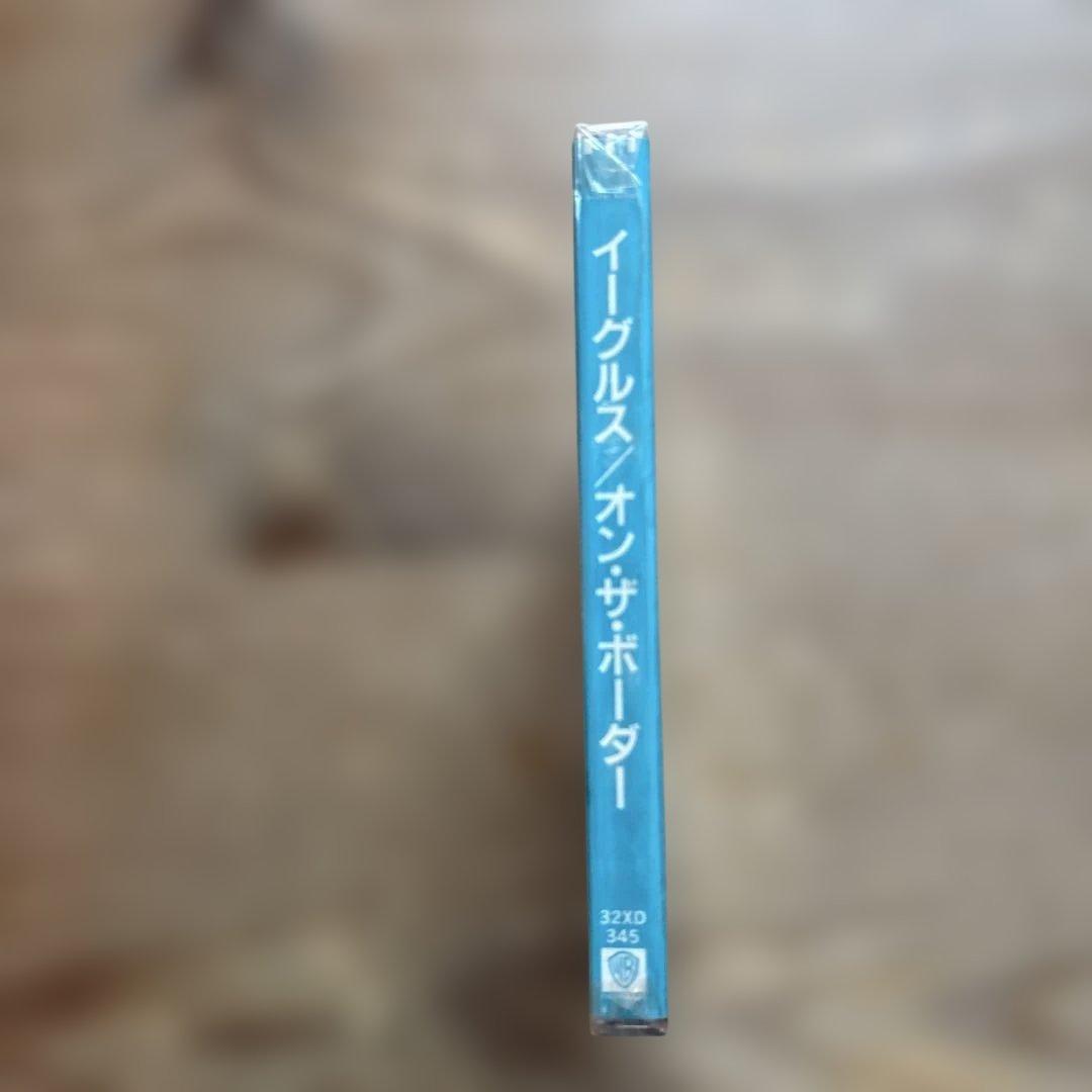 Eagles On The Border 旧規格　未開封