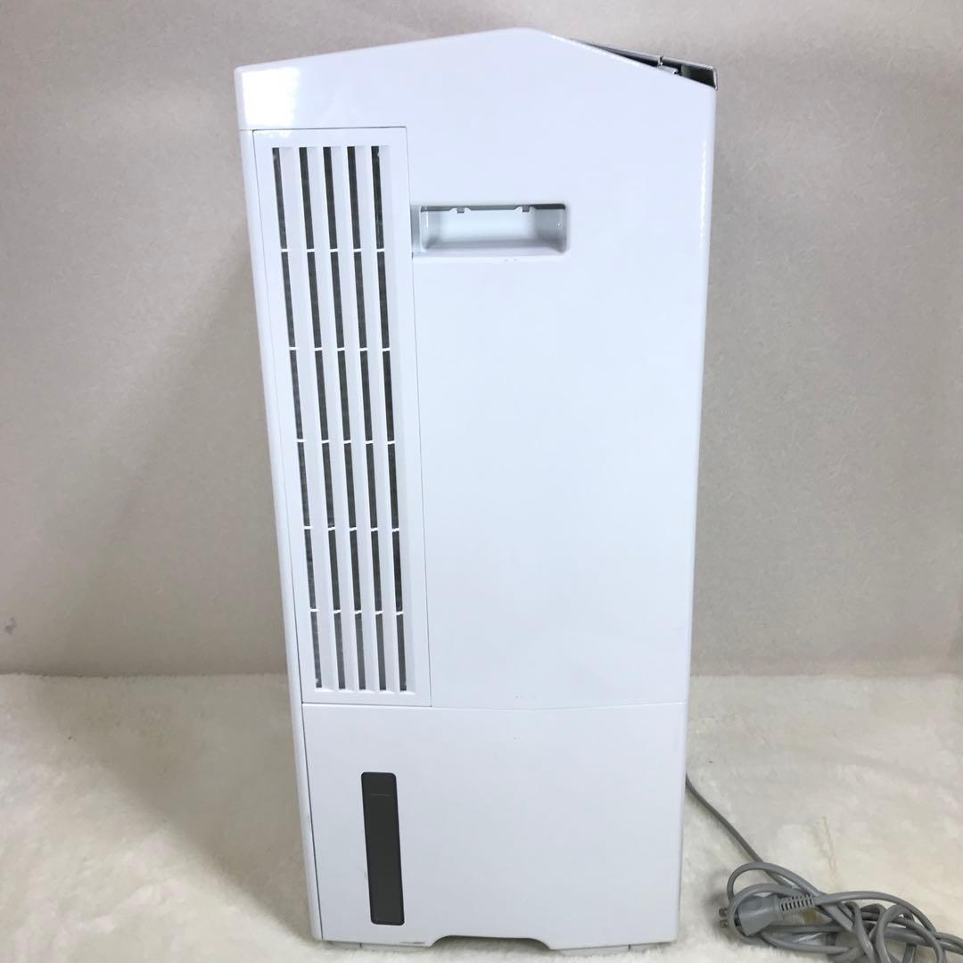 Panasonic F-YHTX200 衣類乾燥除湿機