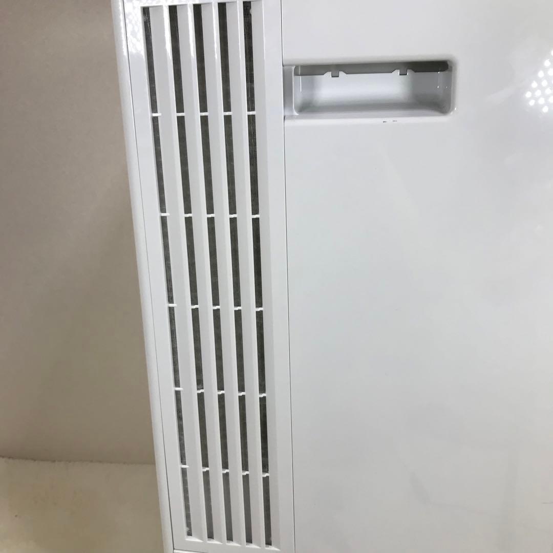 Panasonic F-YHTX200 衣類乾燥除湿機