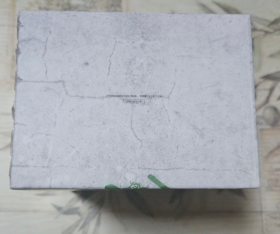 WIND BREAKER DVD 6巻セット