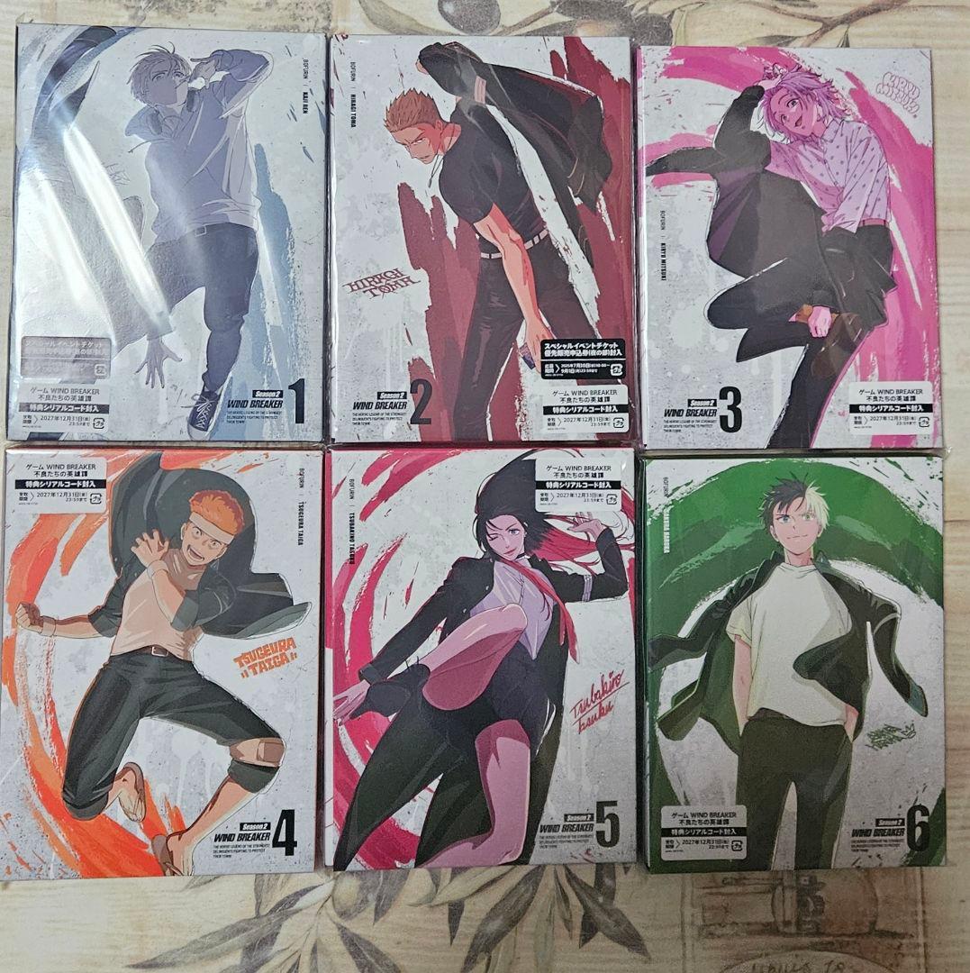 WIND BREAKER DVD 6巻セット