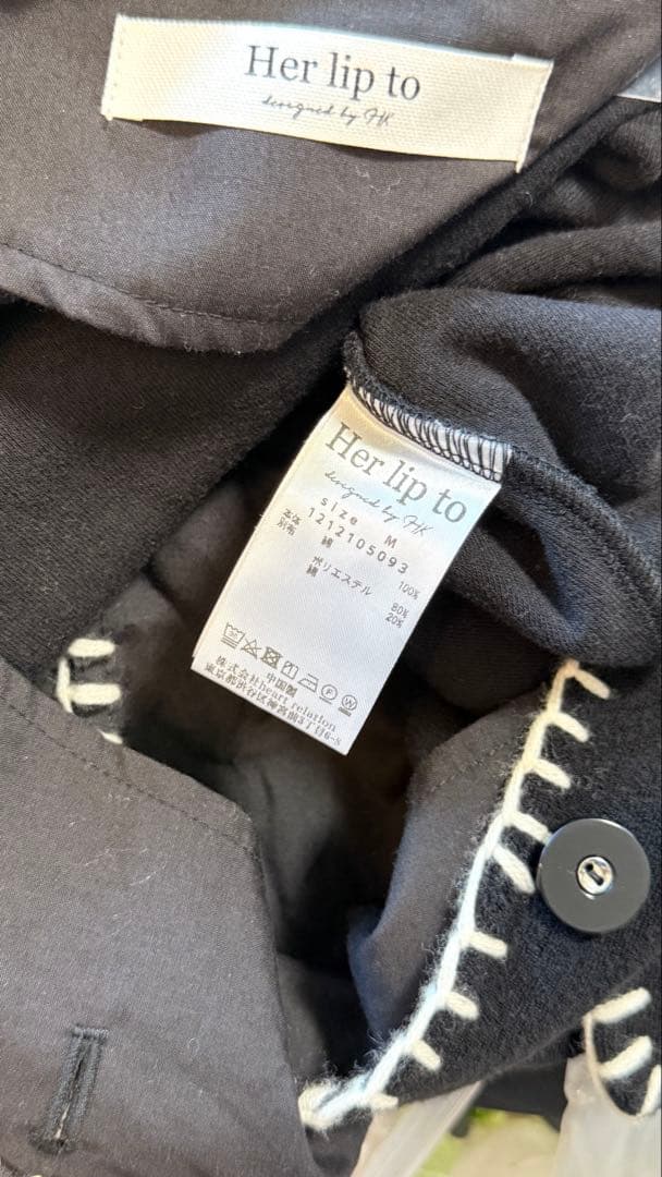 新品未使用 Herlipto Summertime Romper