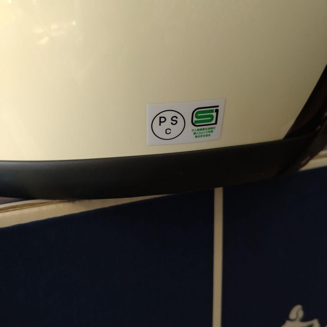 Buco ジェットヘルメット ホワイト/ブラック