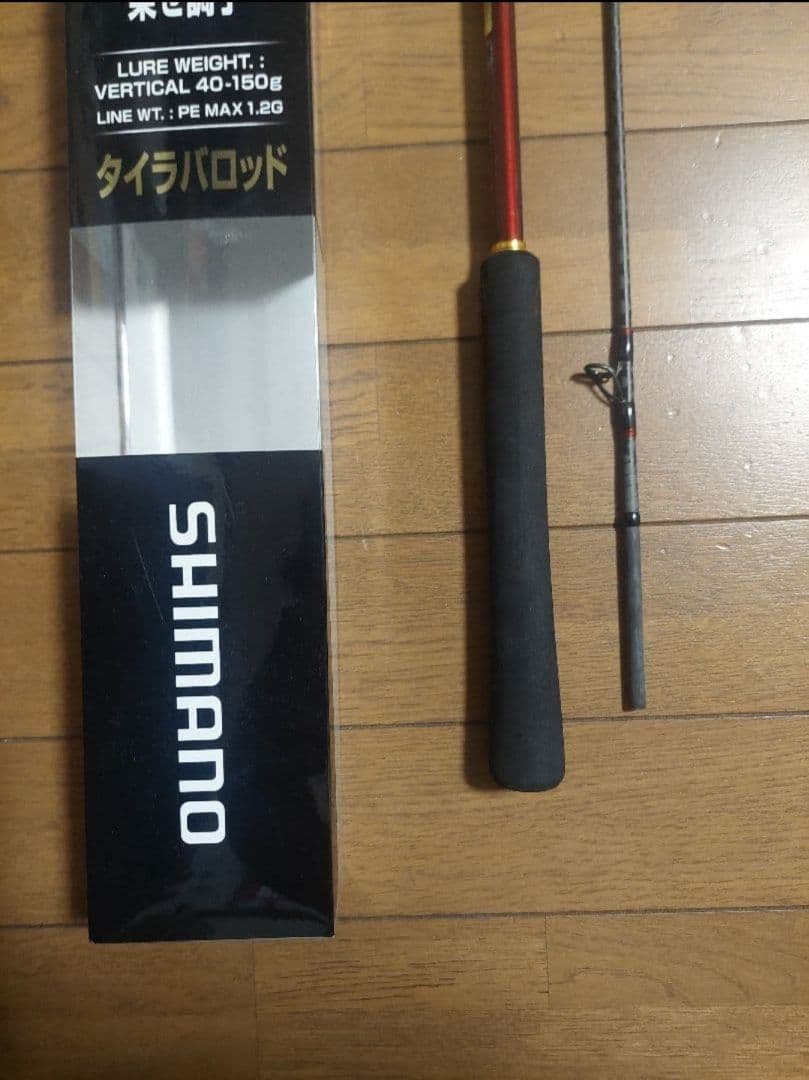 SHIMANO シマノ 炎月 タイラバロッド B69M-S/2