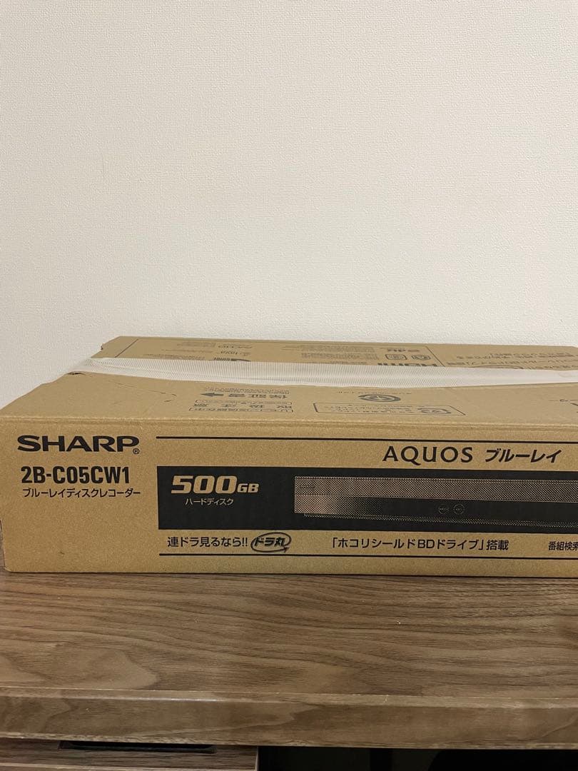 【美品】SHARP ブルーレイレコーダー 2B-C05CW1 2020年製