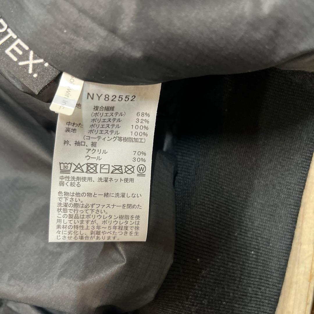 吾*る様 THE NORTH FACE MA-1 ジャケット XL 1＊12