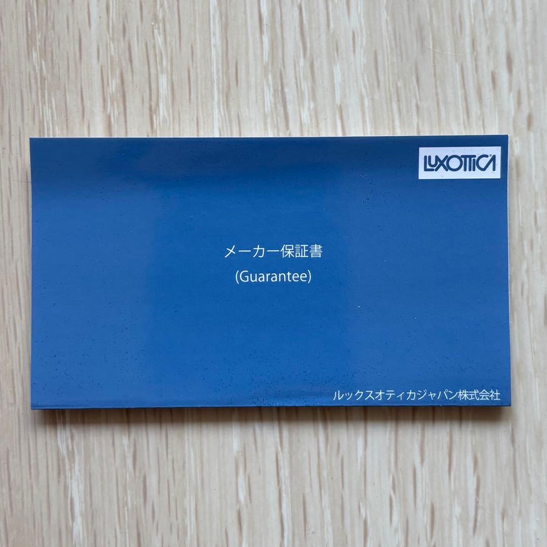 RayBan レイバン RB3539 黒メタルフレーム 青レンズ 54◽︎19