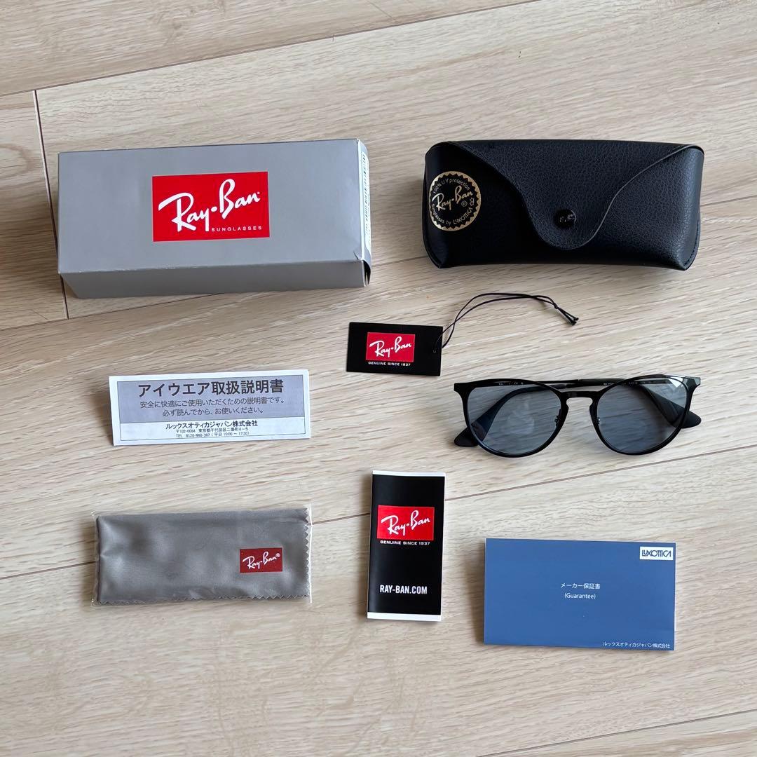 RayBan レイバン RB3539 黒メタルフレーム 青レンズ 54◽︎19