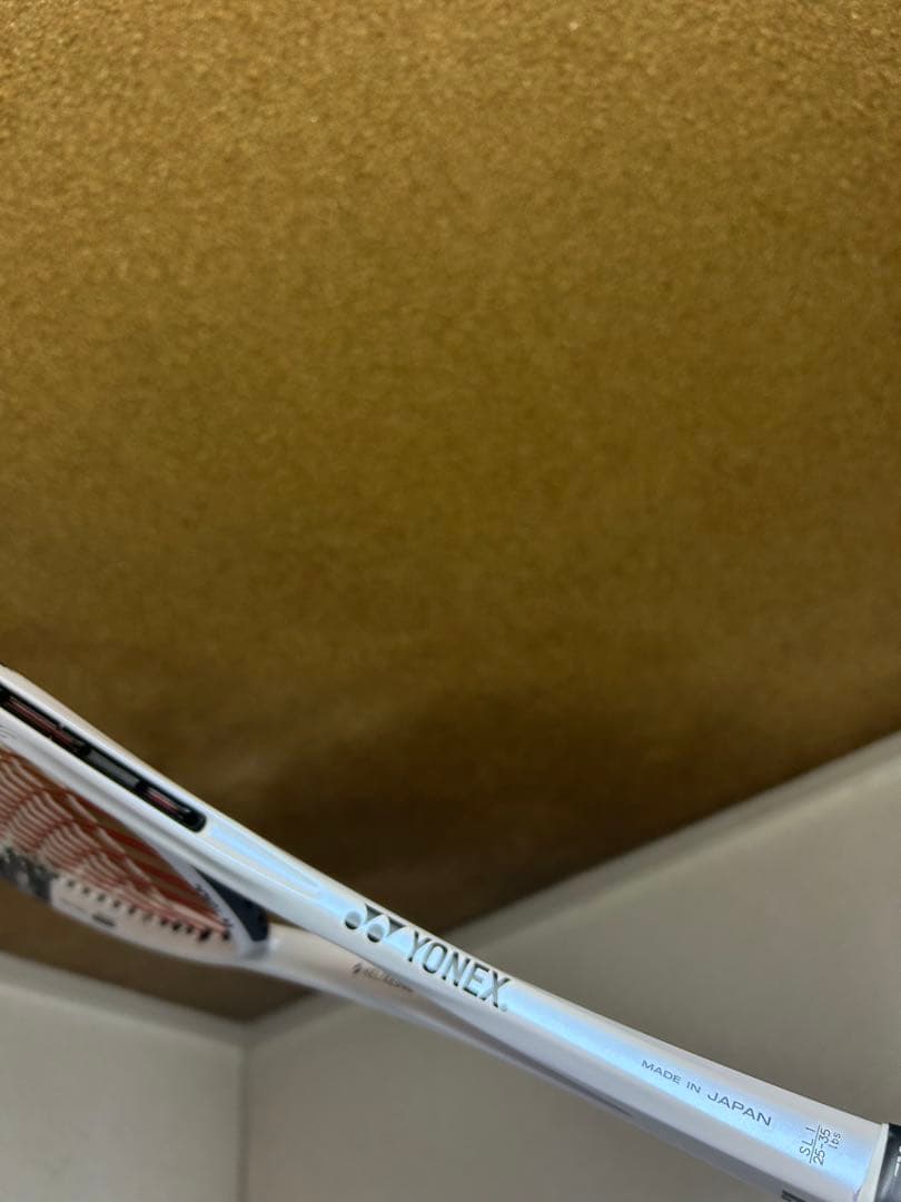 バルバディーン