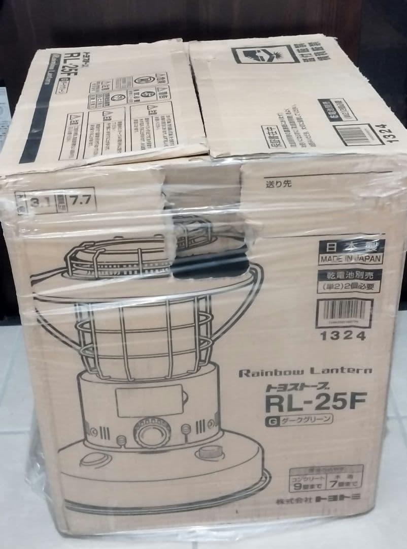 t*i様 トヨトミレインボーストーブ 型式:RL-25F
