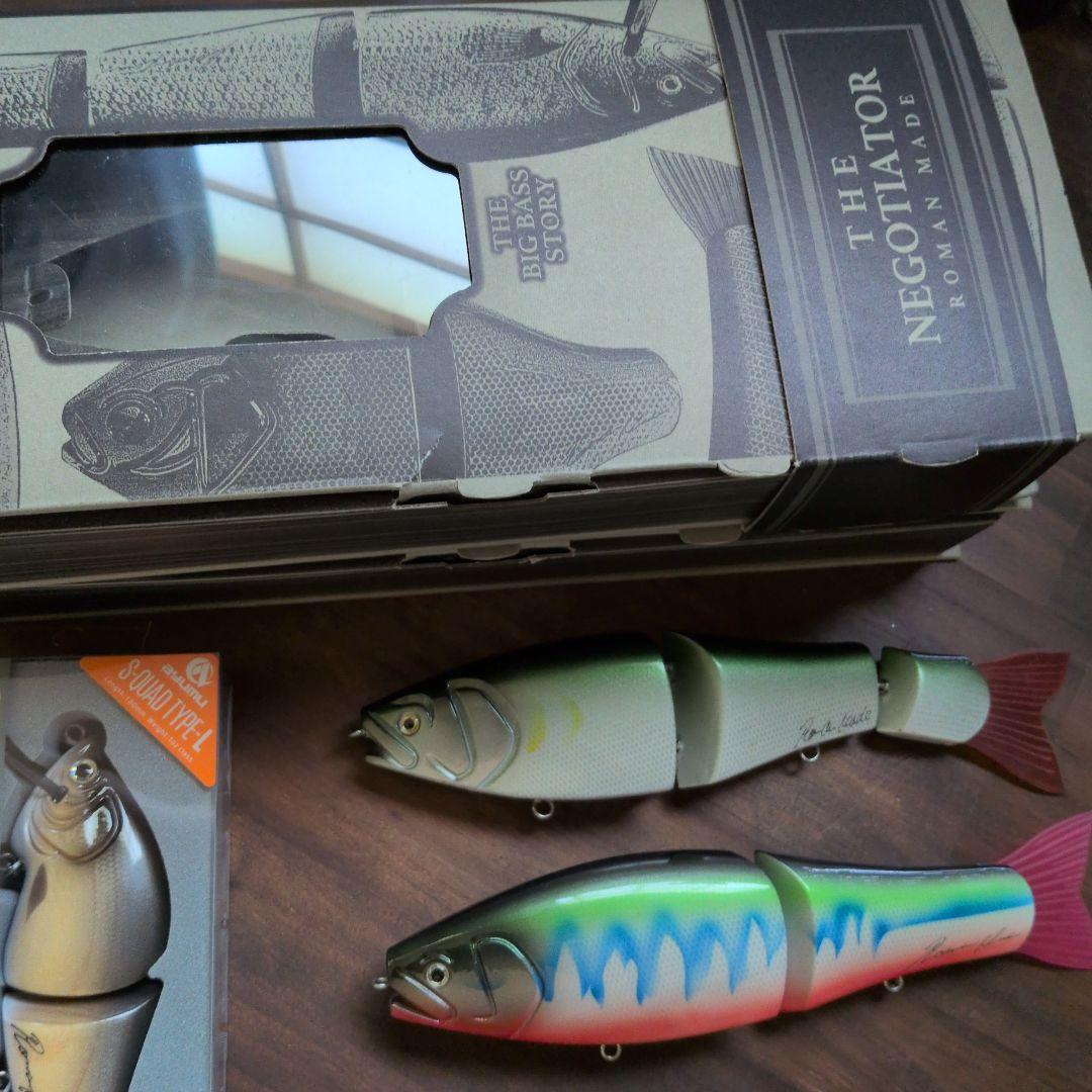 K*a様 ロマンメイド ビッグベイト 5個セット