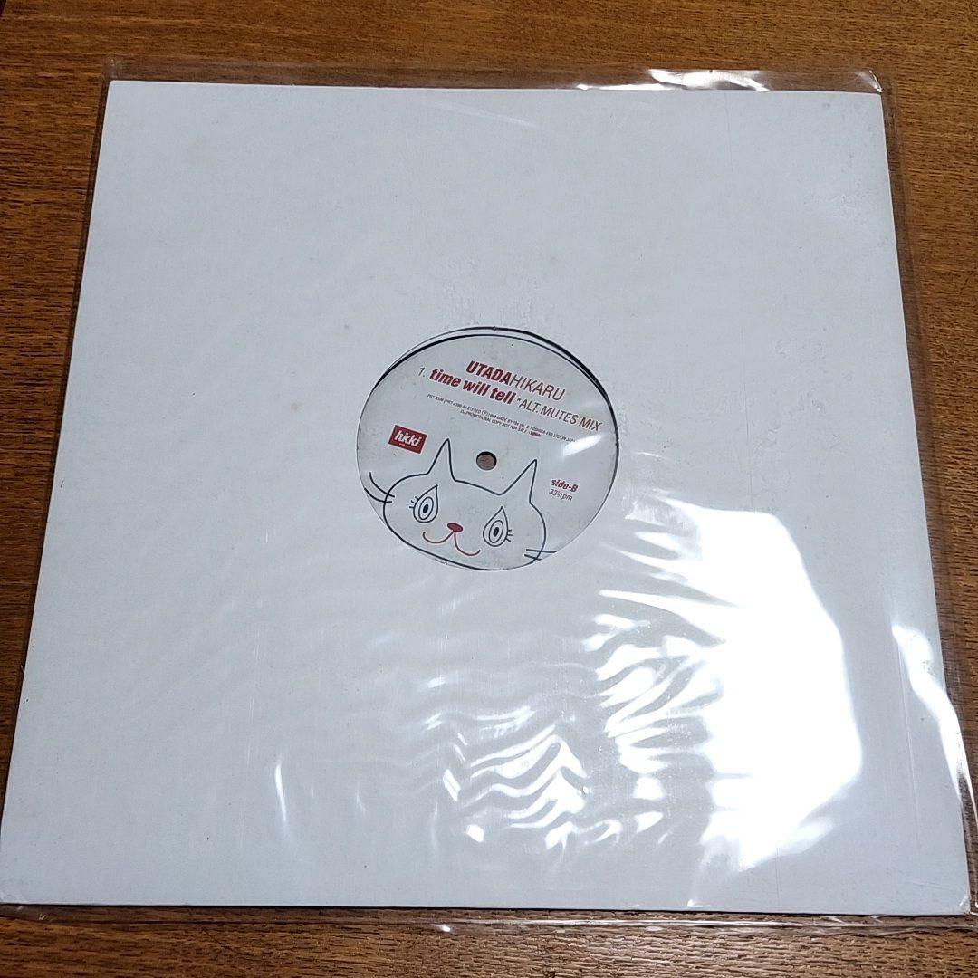 宇多田ヒカル Time Will Tell Remix 値下げご相談下さい