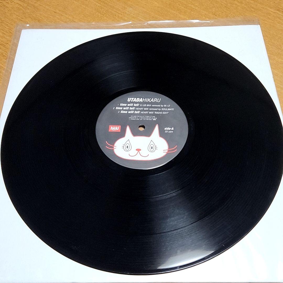 宇多田ヒカル Time Will Tell Remix 値下げご相談下さい