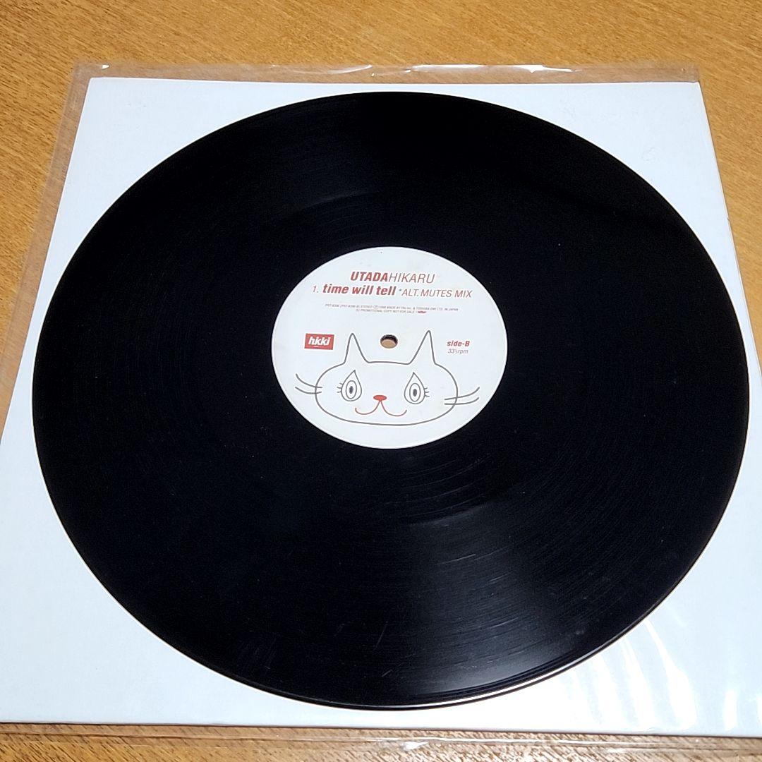 宇多田ヒカル Time Will Tell Remix 値下げご相談下さい