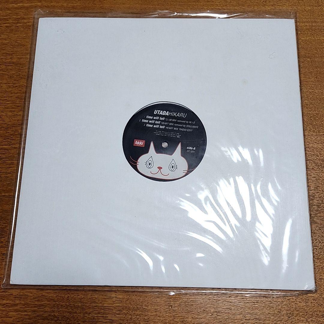 宇多田ヒカル Time Will Tell Remix 値下げご相談下さい