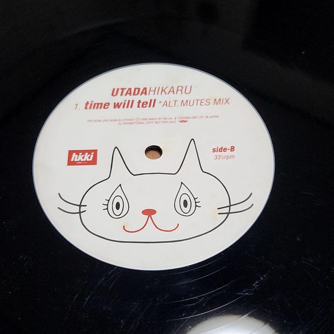 宇多田ヒカル Time Will Tell Remix 値下げご相談下さい