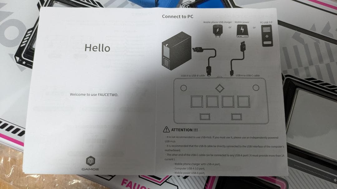 FAUCETWO コントローラー SDVX サウンドボルテックス