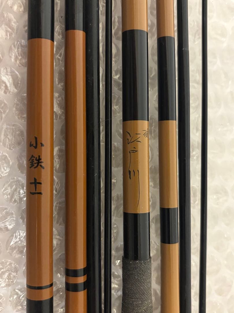 ヘラブナ ヘラ竿 小鉄 11尺　硬 江戸川　まとめ