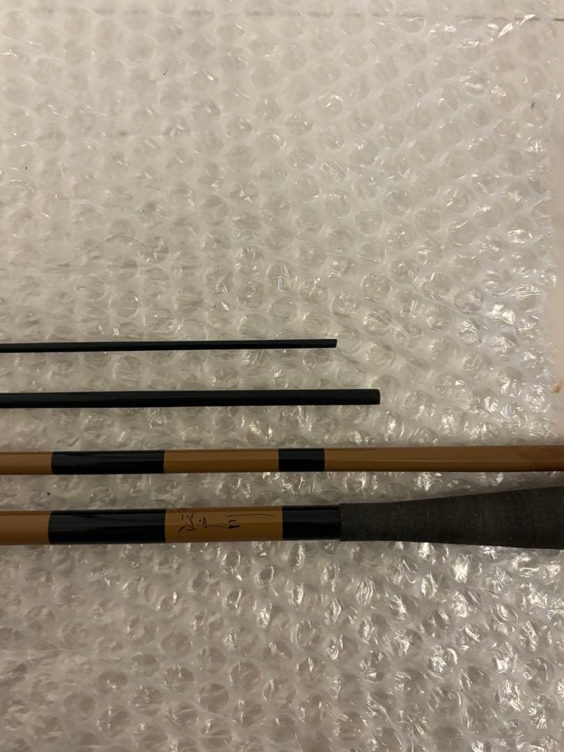 ヘラブナ ヘラ竿 小鉄 11尺　硬 江戸川　まとめ