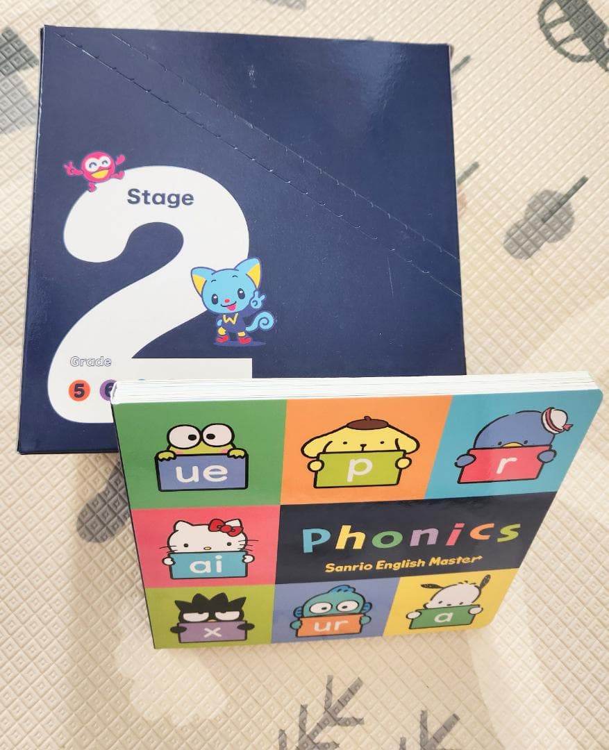 美品　サンリオ英語教材　サンリオイングリッシュマスター　フルセット