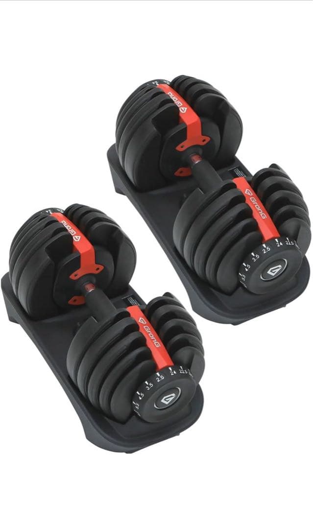 調整可能ダンベル 2.5kg-24kg 15段階