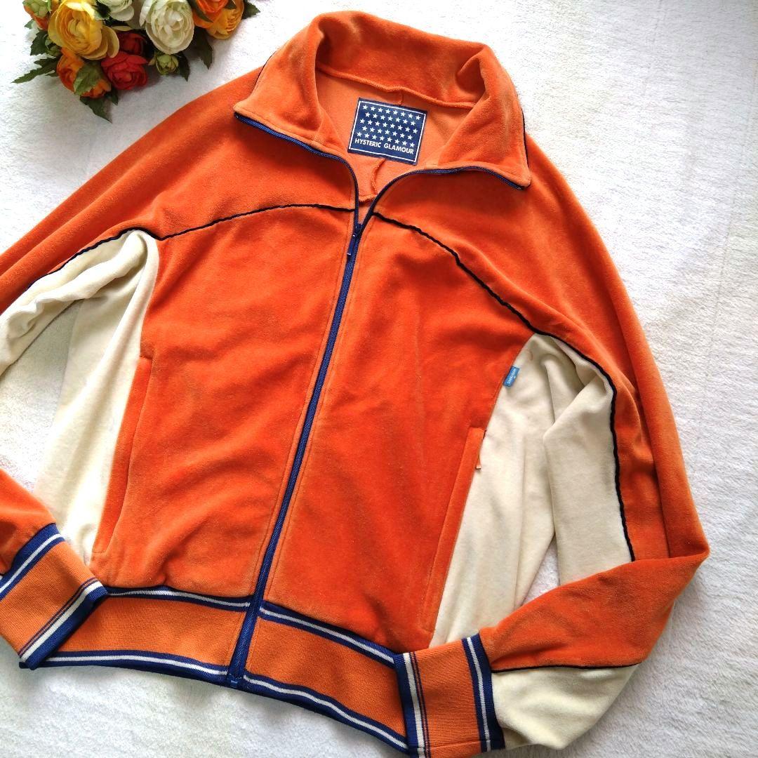 レア☆ヒステリックグラマー☆ジャージ☆トラックジャケット☆ヴィンテージ　希少