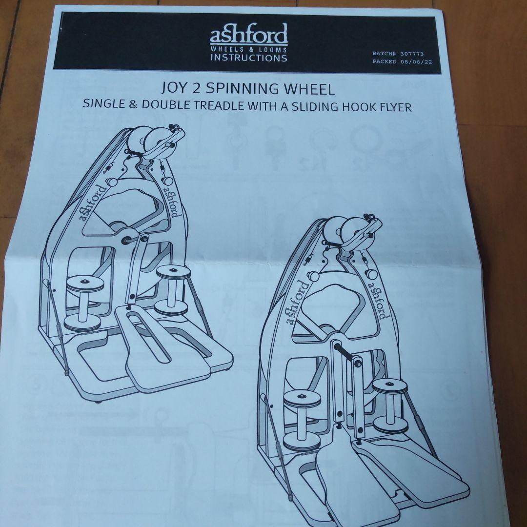 アシュフォード 社ジョイ2 シングルペダルバック付き