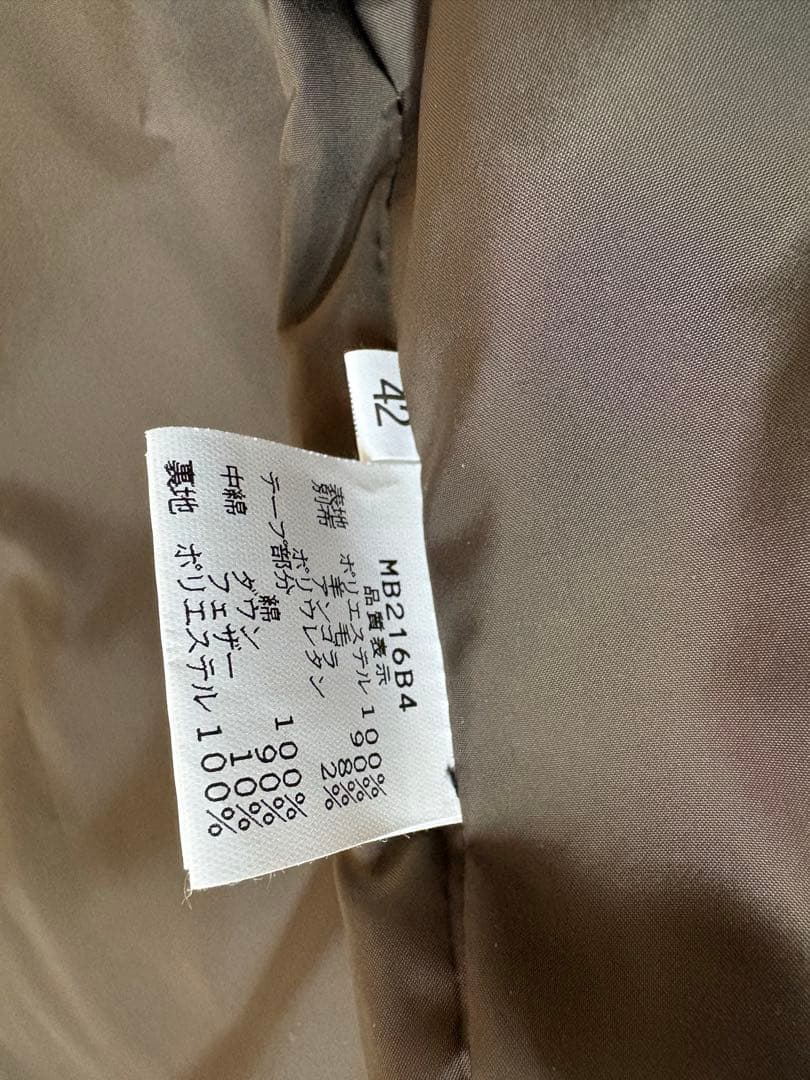 MARLENE DAM マーレンダム ブラウン ダウンベスト フード付き