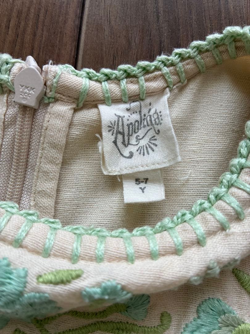 Apolina Dora Dress - Milk 5-7y 【難あり】