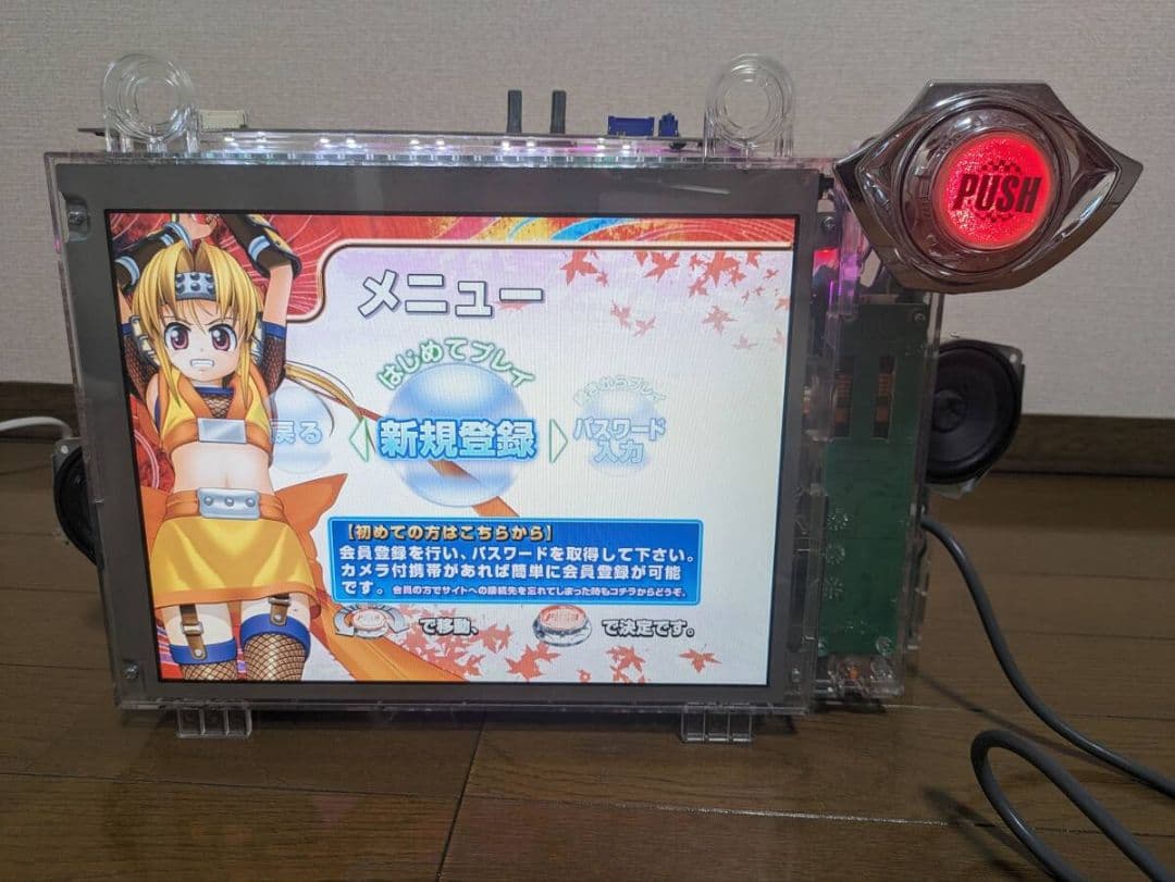 卓上パチンコ CR戦国乙女2M9AX ミニBOX　 ミドル　平和