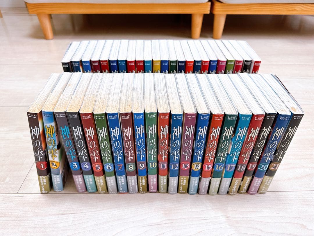神の雫 全44巻セット