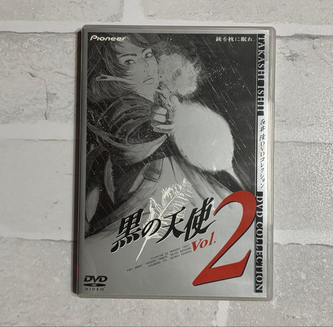 レア物　美品　天海祐希　石井隆　黒の天使 Vol.2 DVDパンフ　デラックス版