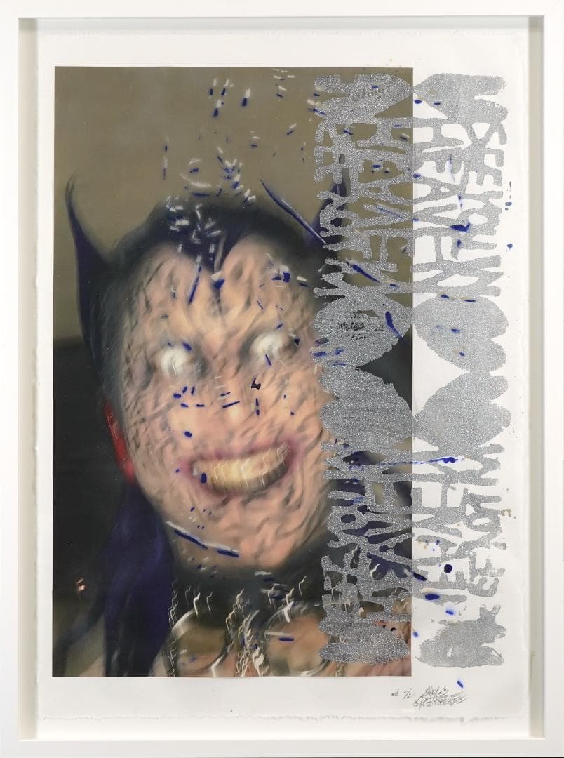 磯村暖「作品」ミクストメディア「んがんたんぱ展」