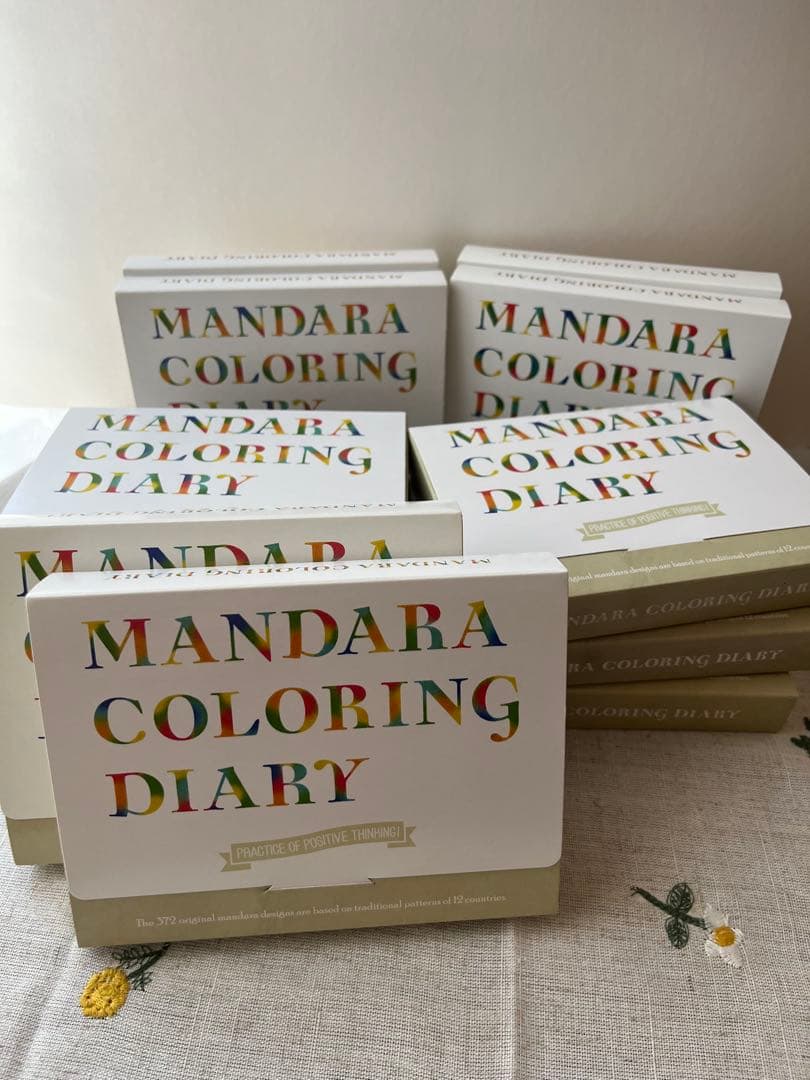 フェリシモ マンダラぬり絵ダイアリープログラム