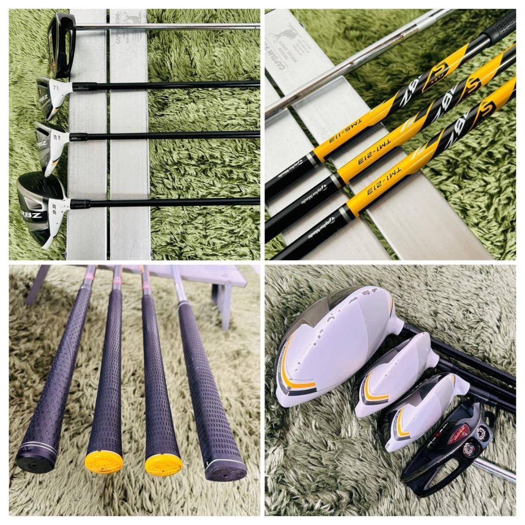 テーラーメイド RBZステージ2 12本セット メンズゴルフ 初心者 入門 人気