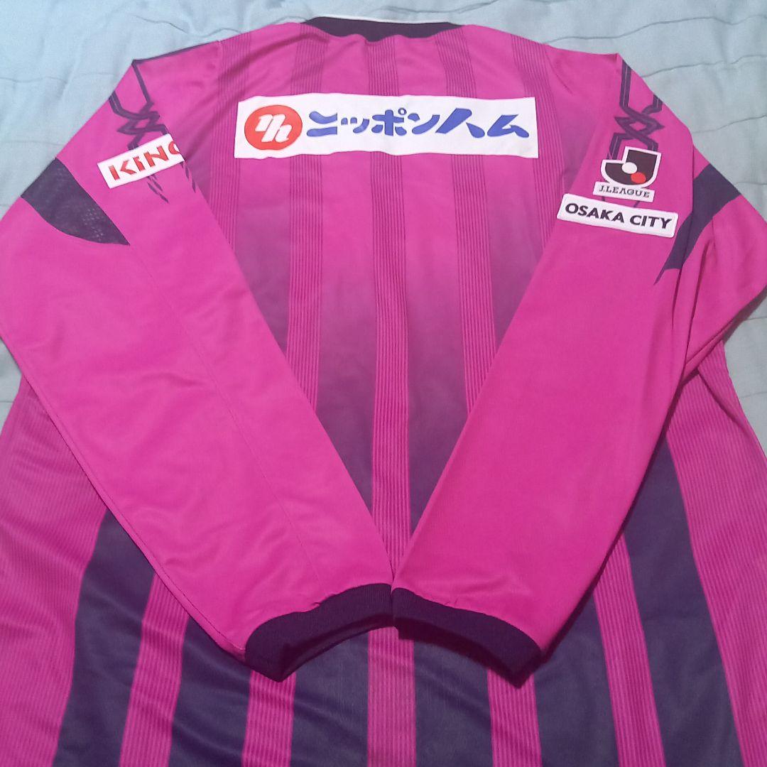 『長袖・クラブの透かしロゴ入り』セレッソ大阪