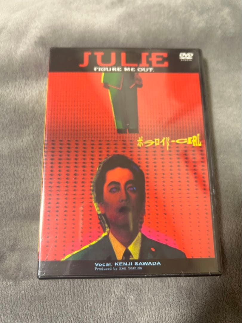 沢田研二　DVD ポラロイドGIRL 非売品　新品未開封