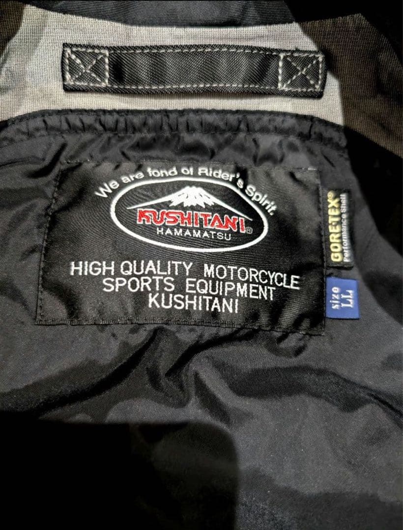 グ*ー様 クシタニ ウインタージャケットGORE-TEX インナーダウン付き サ