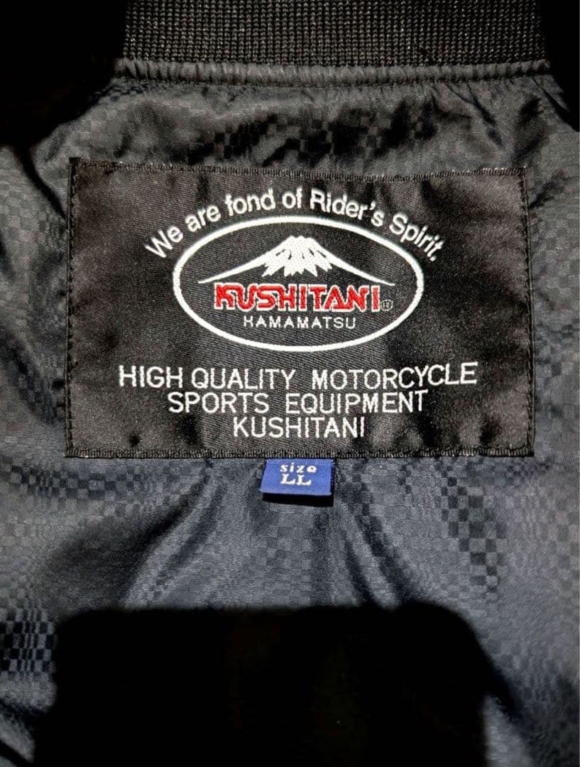 グ*ー様 クシタニ ウインタージャケットGORE-TEX インナーダウン付き サ