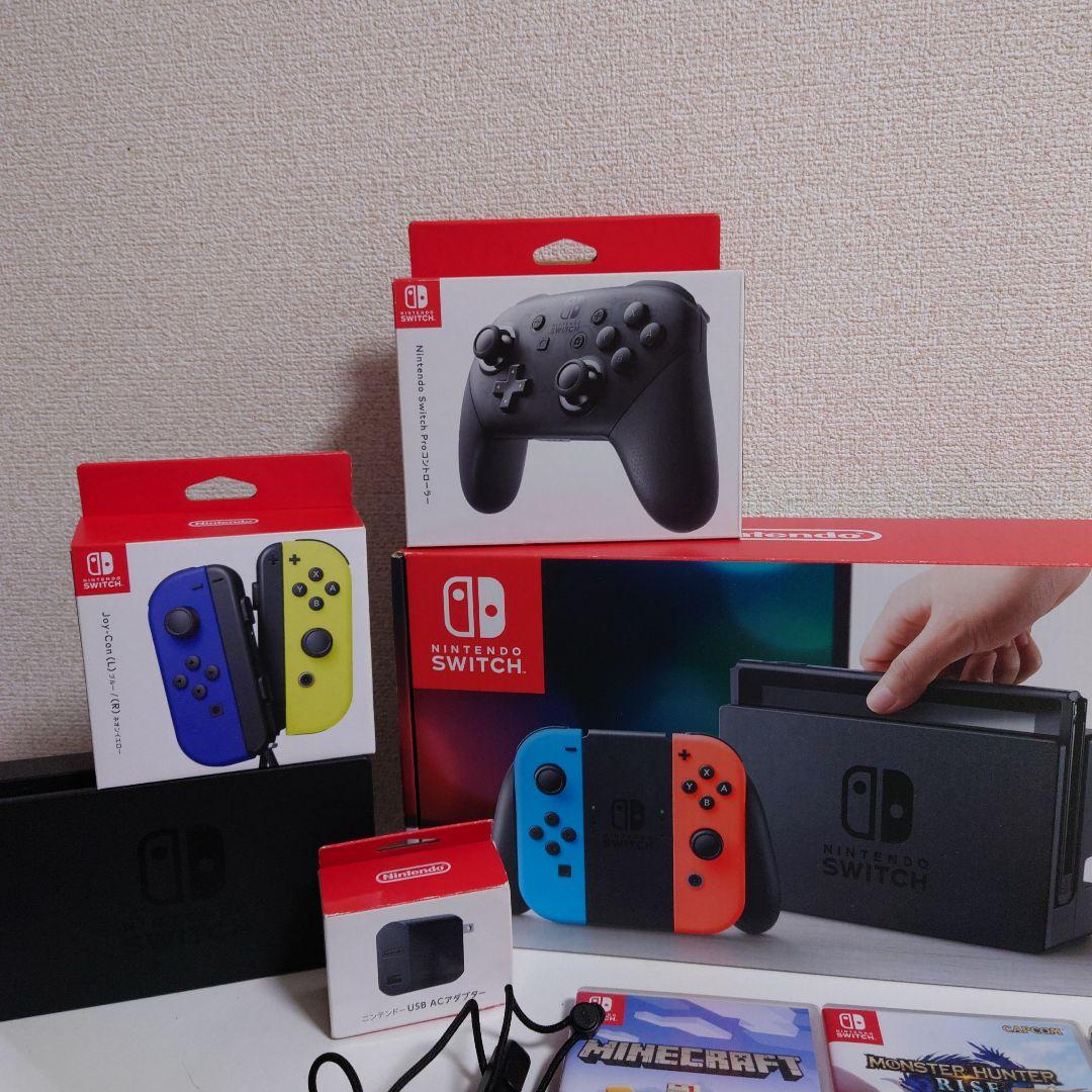 Nintendo Switch 本体 ゲームソフト　プロコン　周辺機器　まとめ