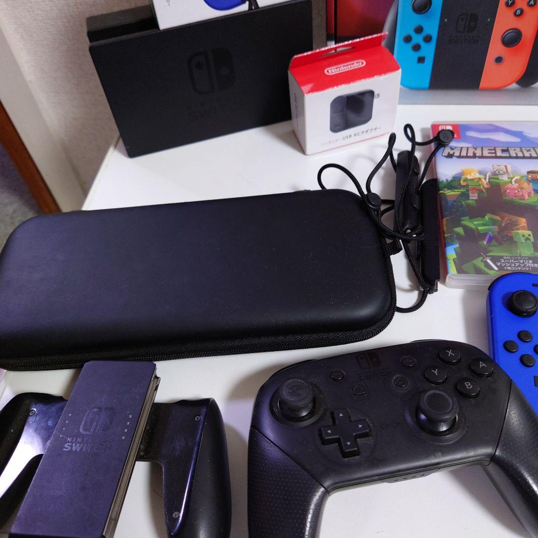 Nintendo Switch 本体 ゲームソフト　プロコン　周辺機器　まとめ