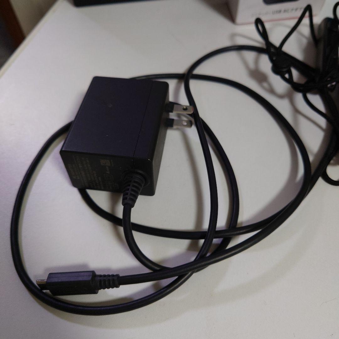 Nintendo Switch 本体 ゲームソフト　プロコン　周辺機器　まとめ