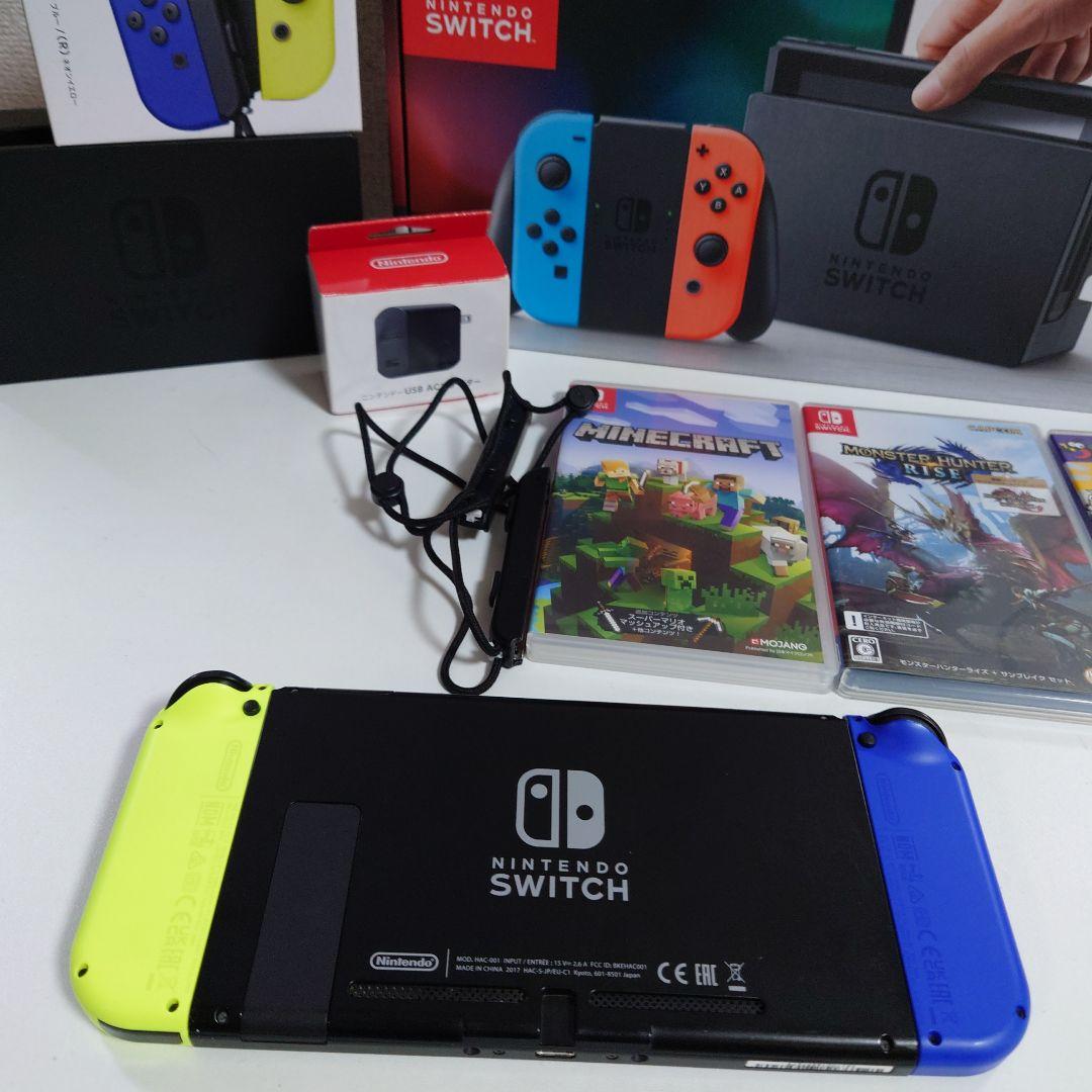 Nintendo Switch 本体 ゲームソフト　プロコン　周辺機器　まとめ