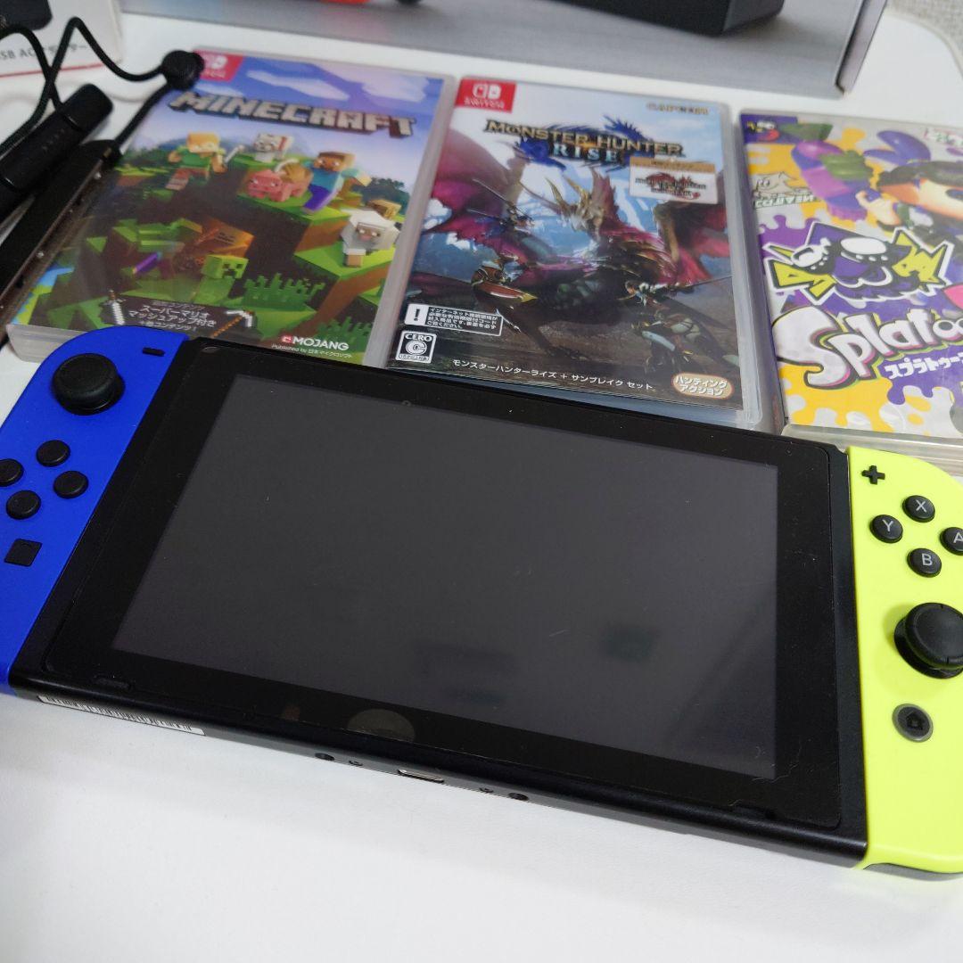 Nintendo Switch 本体 ゲームソフト　プロコン　周辺機器　まとめ